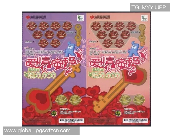 pg电子官网麻将胡了-PG电子官网麻将胡了,探索数字娱乐新境界-pg电子官网麻将胡了 pg电子官网麻将胡了-PG电子官网麻将胡了,探索数字娱乐新境界-pg电子官网麻将胡了