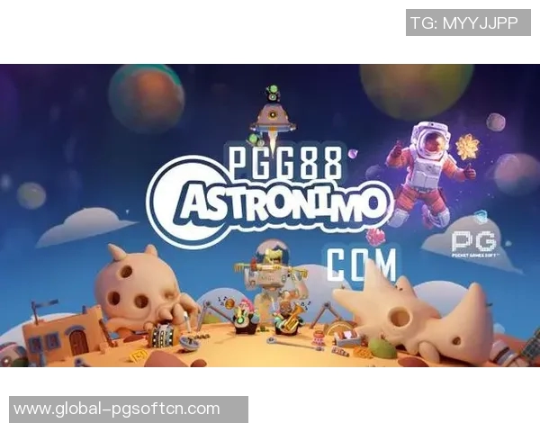 pg星旅淘金视频-探秘PG星旅淘金视频，引领新时代的淘金体验之旅-pg星旅淘金视频