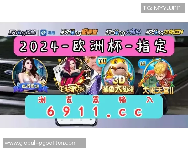 pg电子视频在哪看-观看PG电子视频的全新指南，一步步引领您走进数字化视频的世界-pg电子视频在哪看