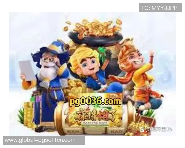 pg电子游戏棋牌-时尚刺激的娱乐场亮点解析，Pg电子游戏棋牌的世界之旅-pg电子游戏棋牌