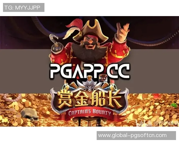 pg赏金船长视频教程-PG赏金船长视频教程初探-pg赏金船长视频教程