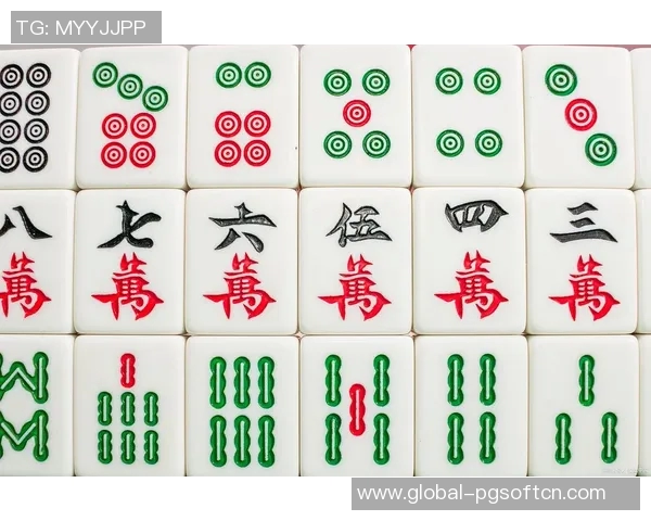 pg麻将胡了最佳时间-PG麻将胡牌最佳时间解析-pg麻将胡了最佳时间