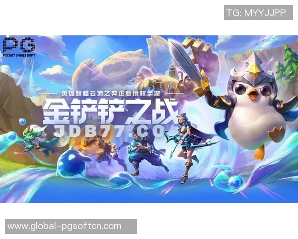 pg电子游戏合法吗现在-PG电子游戏的合法性探讨-pg电子游戏合法吗现在