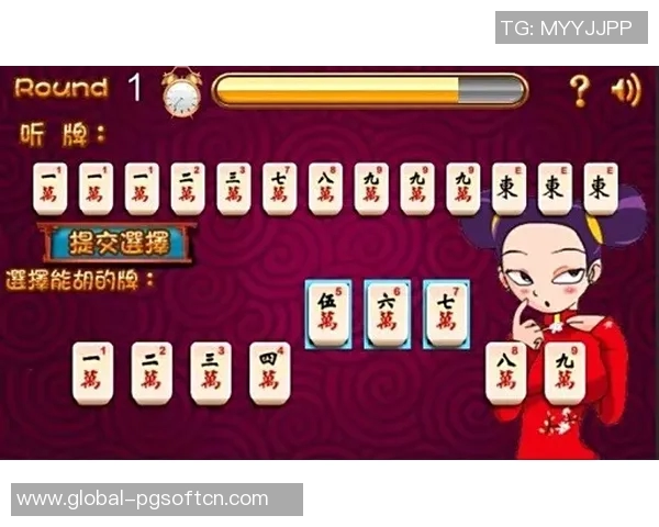 pg麻将胡了1万倍视频-PG麻将胡了1万倍视频，揭秘背后的故事与精彩瞬间-pg麻将胡了1万倍视频