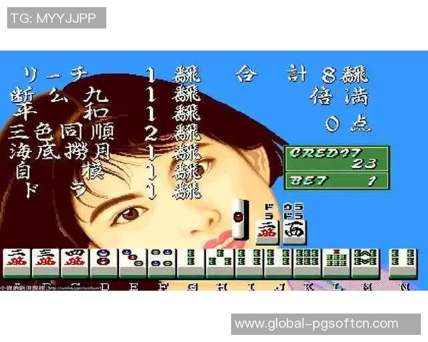 模拟器麻将胡了2-模拟器麻将胡了，胡牌的新奥秘与追求卓越之路-模拟器麻将胡了2