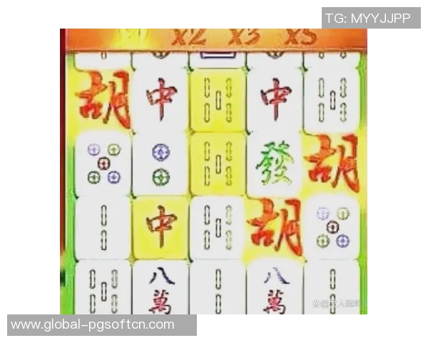 麻将胡了pg满屏多少倍-麻将胡了,PG满屏,倍数惊喜连连!麻将胡了pg满屏多少倍 麻将胡了pg满屏多少倍-麻将胡了,PG满屏,倍数惊喜连连!麻将胡了pg满屏多少倍