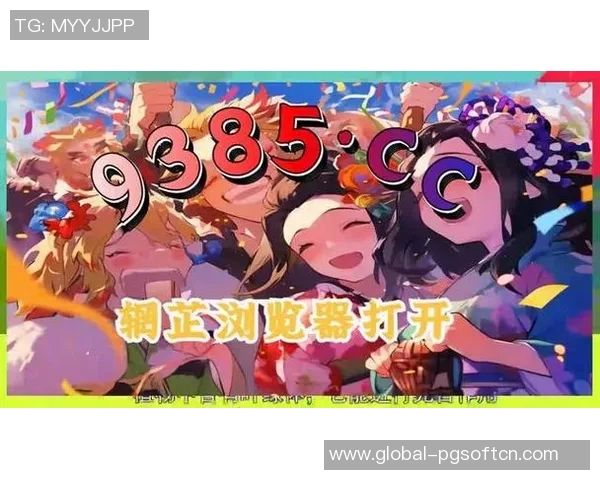 pg电子糖果爆爆爆-PG电子糖果爆爆爆，科技与美味的完美结合-pg电子糖果爆爆爆