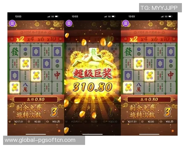 pg电子麻将胡了爆超级大奖-PG电子麻将，胡牌爆超级大奖的极致体验-pg电子麻将胡了爆超级大奖