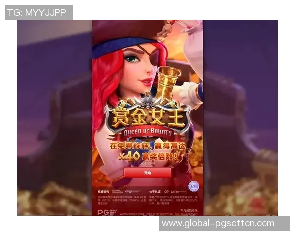pg赏金女王爆分-PG赏金女王爆分传奇-pg赏金女王爆分