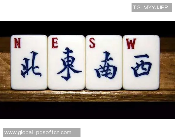 pg麻将胡了是什么意思-揭秘PG麻将胡了背后的含义-pg麻将胡了是什么意思