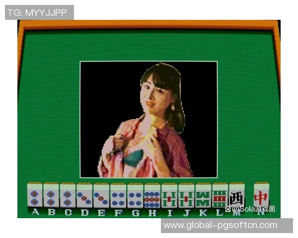 pg麻将胡了体验版PG模-PG麻将胡了体验版—探寻麻将游戏的魅力与乐趣-pg麻将胡了体验版PG模