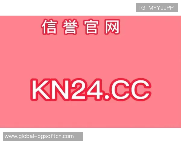 电子pg双喜临门10万倍-电子pg双喜临门10万倍