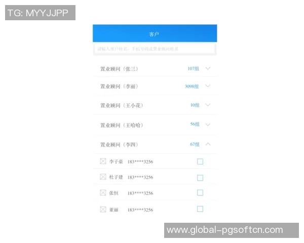 赏金船长App-赏金船长App，引领航海冒险与财富探索的新纪元-赏金船长App